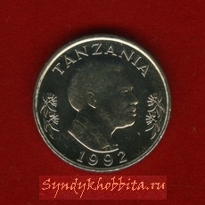 Шиллинг 1992 года Танзания